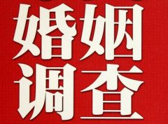 「资阳市调查取证」诉讼离婚需提供证据有哪些