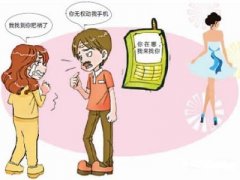 资阳市寻人公司就单身女孩失踪原因总结